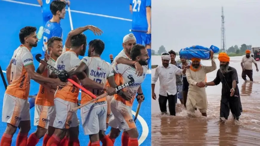 बाढ़ पीड़ित लोगों के लिए आगे आई भारतीय हॉकी टीम, प्रभावित इलाकों में मदद के लिए जाएगी भारतीय हॉकी टीम