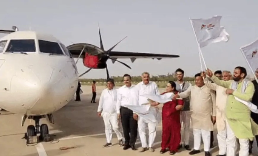 हिसार से जयपुर के लिए सीधी उड़ान शुरू, करीब 2300 रुपये होगा किराया
