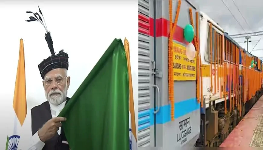 PM मोदी ने बैराबी-सैरांग नई रेल लाइन का किया उद्घाटन, पहली बार रेल नेटवर्क से जुड़ा मिजोरम