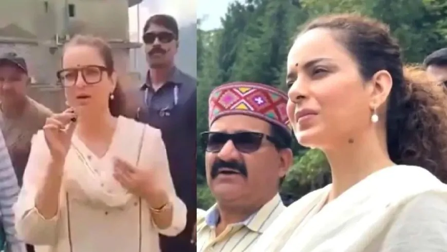 आपदा पीड़ितों से बात करते हुए भड़क गई कंगना रनौत, 'मेरे रेस्टोरेंट में कल 50 रुपये का बिजनेस हुआ'