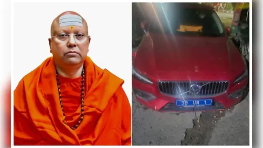 दिल्ली के आश्रम में बाबा का 'गंदा खेल', 17 लड़कियों ने खोला स्कैंडल