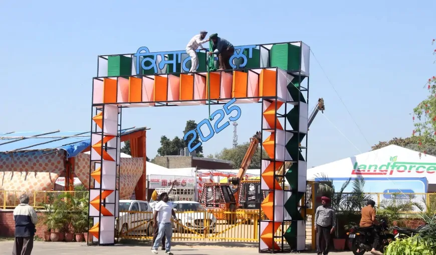 PAU में 26-27 सितंबर को लगेगा किसान मेला, खेतों की मिट्टी की फ्री में की जाएगी जांच