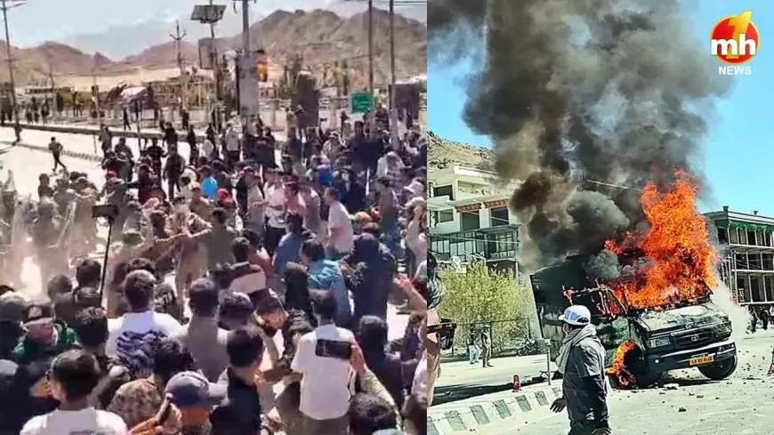 लेह में Gen Z का हिंसक प्रदर्शन, चार की मौत और 80 से अधिक घायल, इंटरनेट पर लगी रोक 