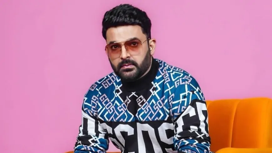 कपिल शर्मा से 1 करोड़ रुपये की रंगदारी मांगने वाला हुआ गिरफ्तार, आरोपी 30 सितंबर तक न्यायिक हिरासत में