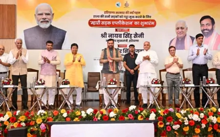 CM सैनी ने लॉन्च किया ‘म्हारी सड़क' एप, ऑनलाइन कर सकेंगे खराब सड़कों की शिकायत