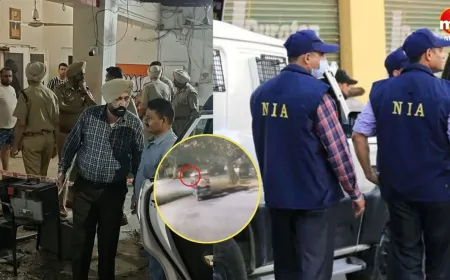 पूर्व मंत्री मनोरंजन कालिया के घर पर ग्रेनेड अटैक मामले में NIA ने दाखिल की चार्जशीट 