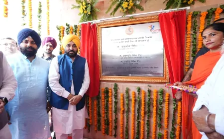 श्री आनंदपुर साहिब में CM भगवंत सिंह मान ने किया 'हेरिटेज स्ट्रीट' का शिलान्यास