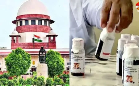 सुप्रीम कोर्ट पहुंचा कफ सिरप का मामला, 'जानलेवा' कफ सिरप पर देशभर में रोक लगाने की मांग 