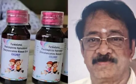 कफ सिरप से बच्चों की मौत का मामला: आरोपी रंगनाथन 10 दिन की पुलिस रिमांड पर भेजा गया