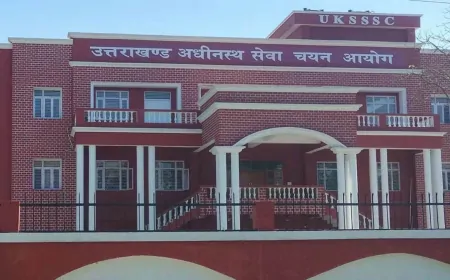 उत्तराखंड SSSC स्नातक स्तरीय परीक्षा रद्द, 21 सितंबर को हुआ था एग्जाम