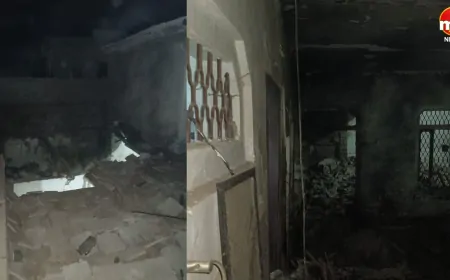 घर में रखे पोटाश में हुआ जोरदार धमाका, मलबे में दब्दील हुआ मकान, दंपति झुलसे