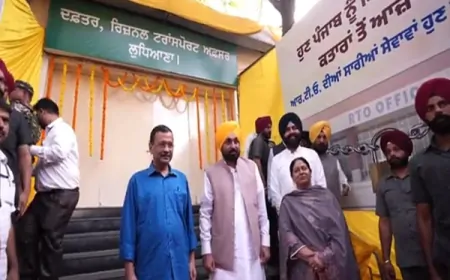 पंजाब सरकार ने शुरू की फेसलेस RTO सर्विस, घर बैठे मिलेगी सुविधाएं 