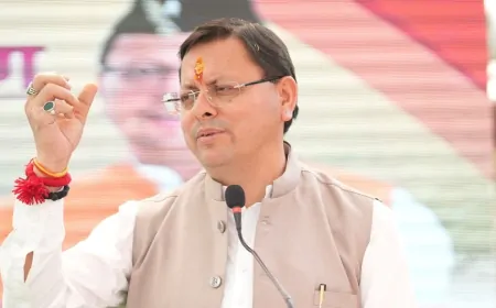 ‘बिल लाओ इनाम पाओ’ योजना का निकलेगा लक्की ड्रा, CM धामी की मौजूदगी में होगा ड्रा