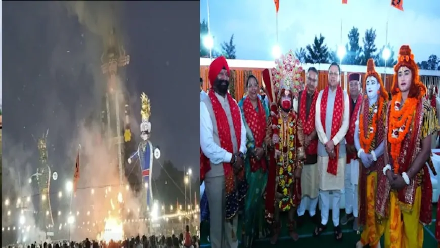 विजयादशमी पर  CM पुष्कर सिंह धामी ने किया रावण के पुतले का दहन