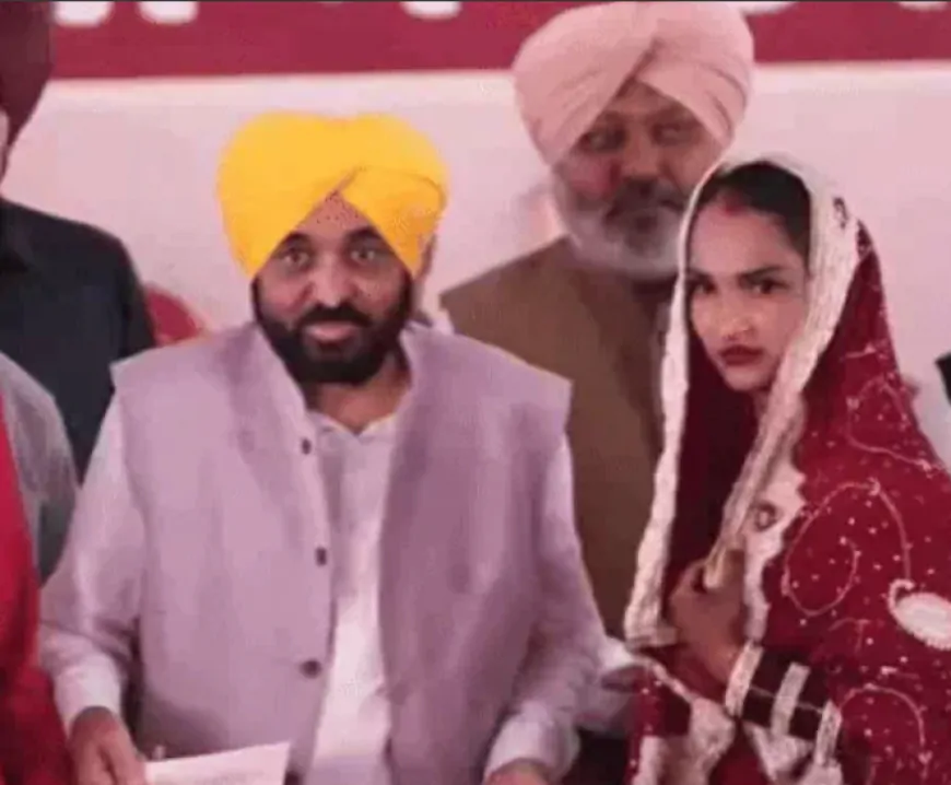 सामूहिक विवाह समारोह में शामिल हुए CM मान, नवविवाहित 101 जोड़ों को दिया आशीर्वाद 