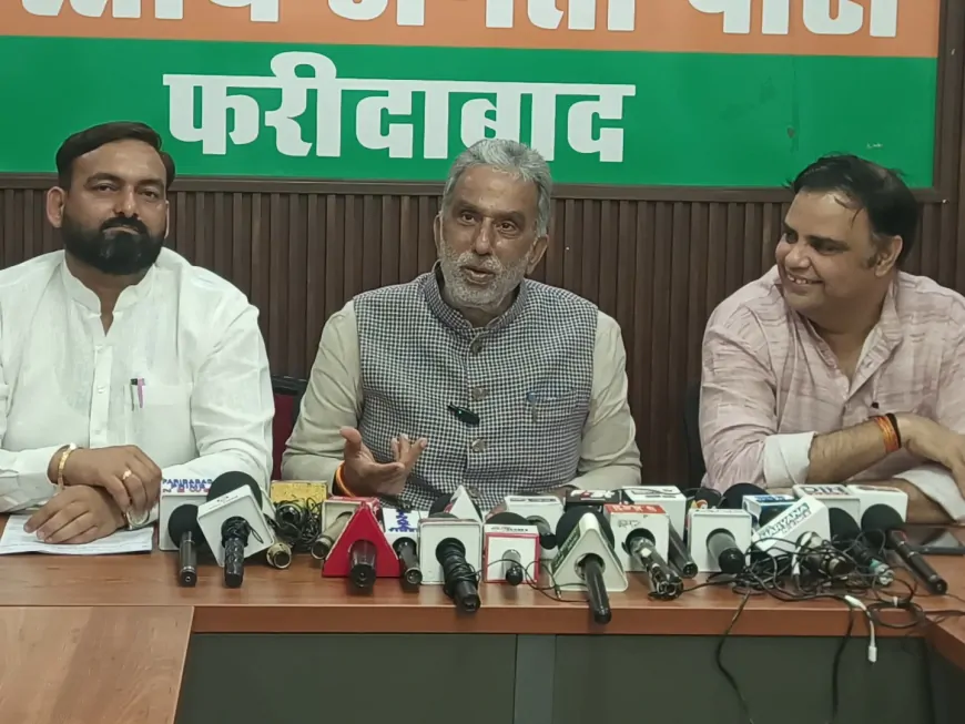 केंद्रीय राज्य मंत्री कृष्णपाल गुर्जर की लोगों से खास अपील, बोले- देश में बने उत्पादों को दें प्राथमिकता