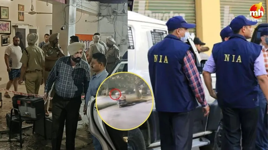 पूर्व मंत्री मनोरंजन कालिया के घर पर ग्रेनेड अटैक मामले में NIA ने दाखिल की चार्जशीट 