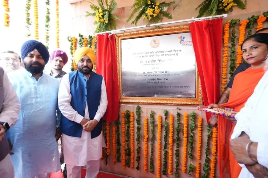 श्री आनंदपुर साहिब में CM भगवंत सिंह मान ने किया 'हेरिटेज स्ट्रीट' का शिलान्यास