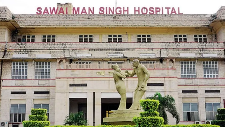 SMS अस्पताल में ट्रॉमा सेंटर के ICU वार्ड में लगी आग, लगभग 8 मरीजों की मौत