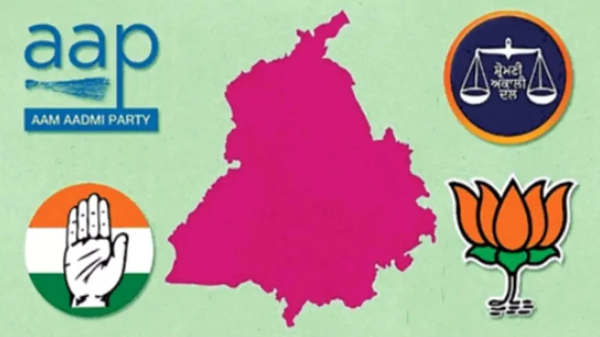 तरन तारन उपचुनाव को लेकर तैयारियां तेज, BJP, कांग्रेस और AAP आज जारी कर सकते स्टार प्रचारकों की लिस्ट