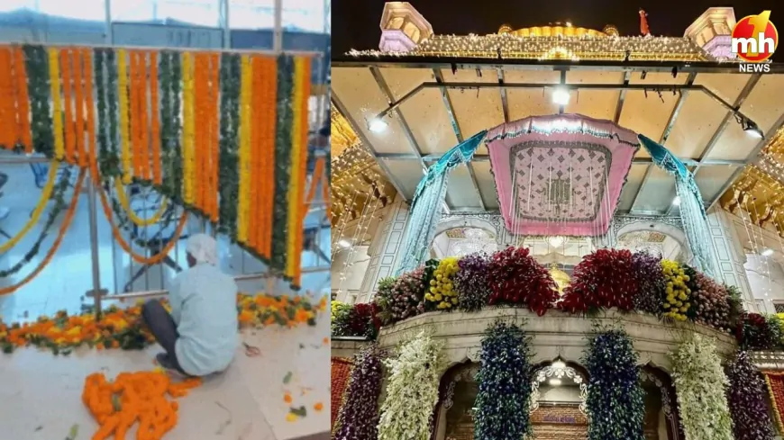 श्री गुरु रामदास जी के प्रकाश पर्व पर नगर कीर्तन, श्री हरमंदिर साहिब जी को फूलों और लाइटों से सजाया गया