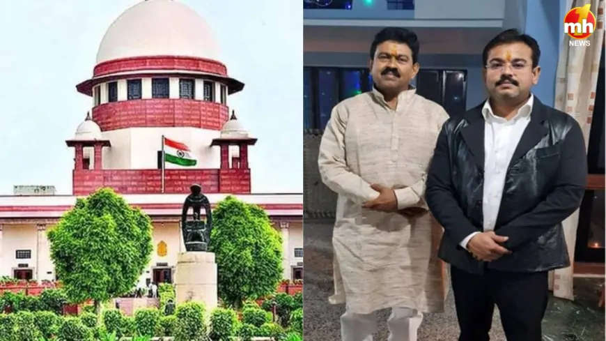 सुप्रीम कोर्ट के आदेश के बाद पूर्व केंद्रीय मंत्री अजय मिश्र टेनी और उनके बेटे पर दर्ज हुई FIR 