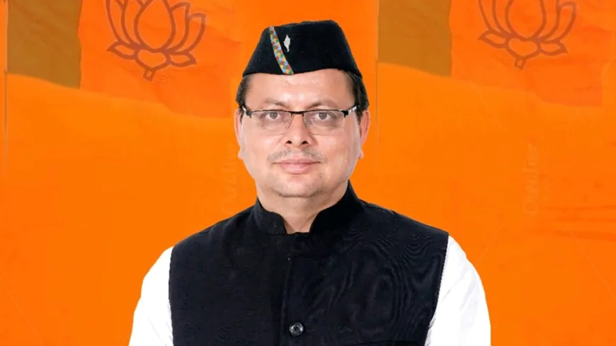 दो दिवसीय दिल्ली दौरे पर CM पुष्कर सिंह धामी, उपराष्ट्रपति सीपी राधाकृष्णन से करेंगे मुलाकात