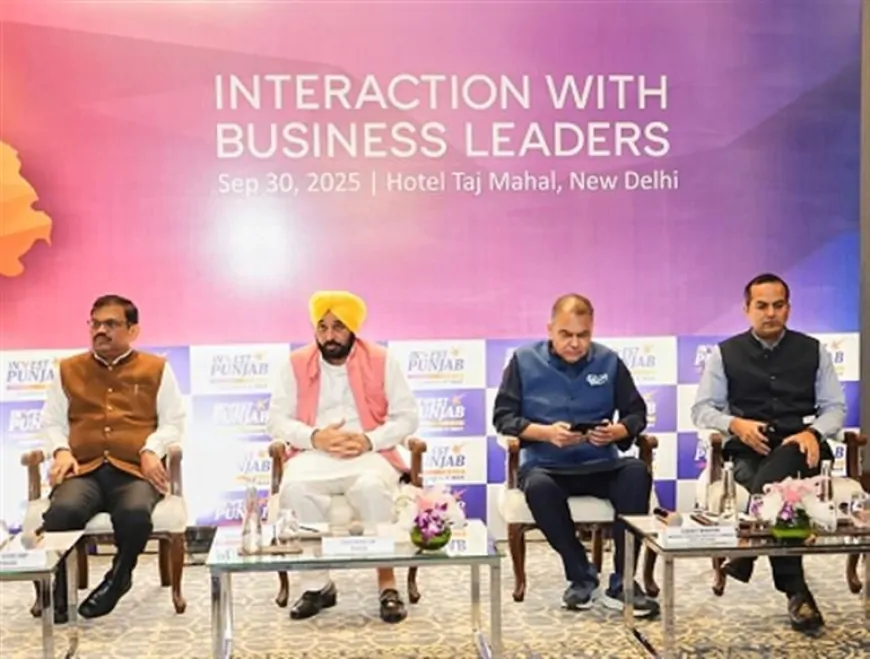 पंजाब ने रचा इतिहास: सरकारी दफ्तरों के सभी पुराने केस हुए खत्म, निवेश में आई तेजी