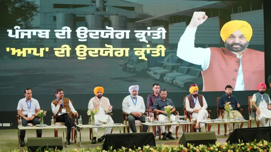 मान सरकार की औद्योगिक क्रांति! फास्टट्रैक पोर्टल ने 96% पुराने मामले खत्म किए, कारोबार और नौकरियों की नई शुरुआत!