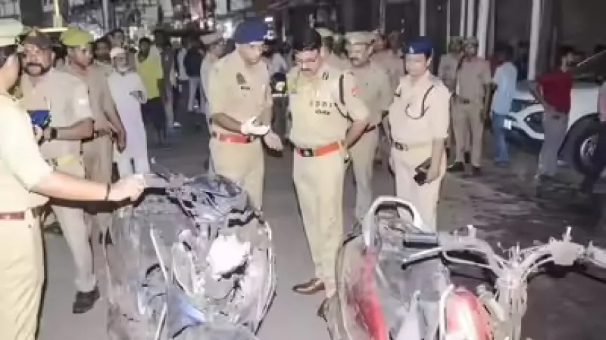 कानपुर में दो स्‍कूटी में हुआ धमाका, आतंकी कनेक्शन की ATS कर रही जांच