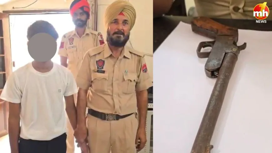 तमंचा लेकर स्कूल पहुंचा 12वीं का छात्र, पुलिस ने छात्र को हिरातस में लिया