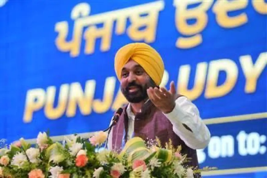 मान सरकार की औद्योगिक उड़ान! Oaykay Metcorp’s  के ₹309 करोड़ के Hand Tools प्लांट से पंजाब बनेगा दुनिया का नया Manufacturing Centre