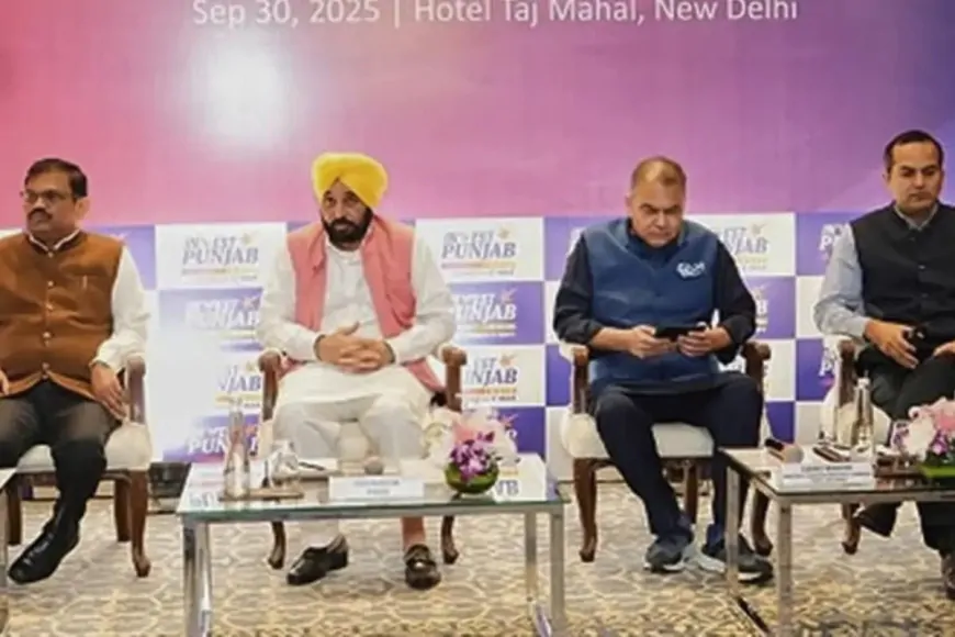 मान सरकार की ‘इन्वेस्ट पंजाब’ पहल: गंगा एक्रोवूल्स करेगी 637 करोड़ का टेक्सटाइल निवेश