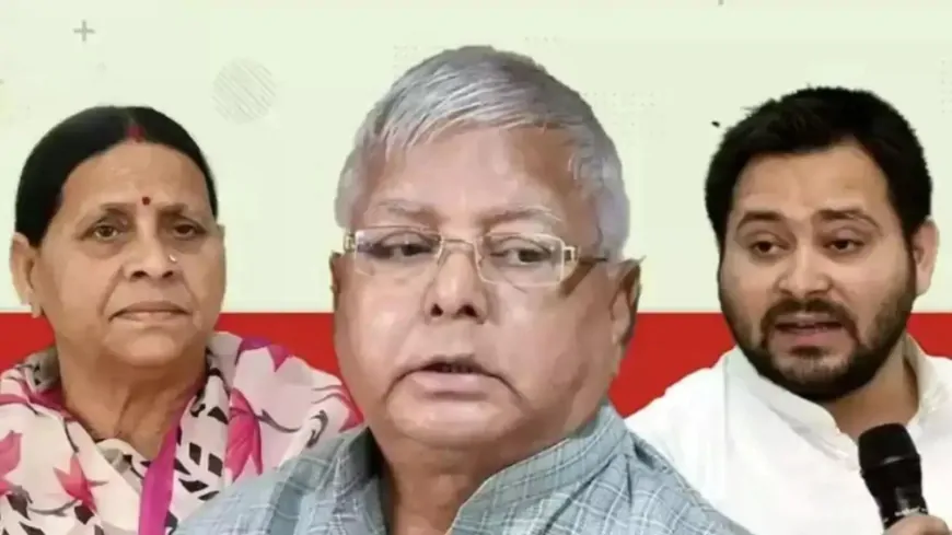 IRCTC घोटाले में लालू परिवार पर आरोप तय, चलेगा मुकदमा