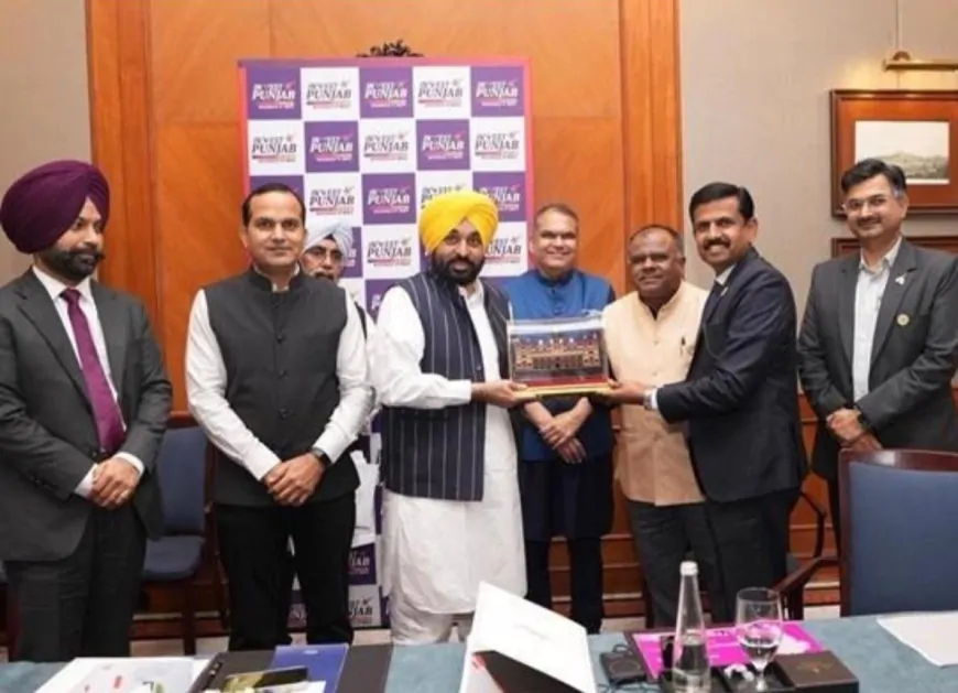 निवेश का नया केंद्र बना पंजाब: दुनिया भर की नामी कंपनियाँ तयार हैं पंजाब में निवेश करने के लिए