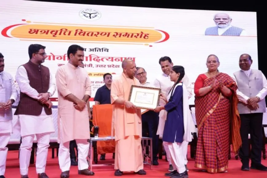 CM योगी आदित्यनाथ का लखनऊ में कार्यक्रम, 5 लाख OBC छात्रों को CM योगी बांटेंगे छात्रवृत्ति