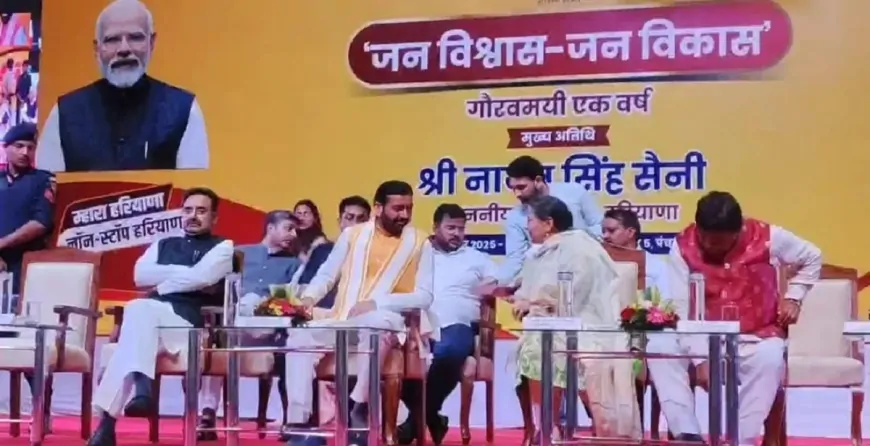 हरियाणा में सैनी सरकार को एक साल पूरा, CM सैनी ने बुढ़ापा पेंशन में बढ़ोतरी का किया एलान