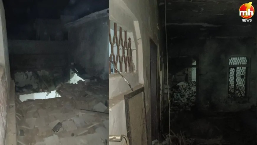 घर में रखे पोटाश में हुआ जोरदार धमाका, मलबे में दब्दील हुआ मकान, दंपति झुलसे