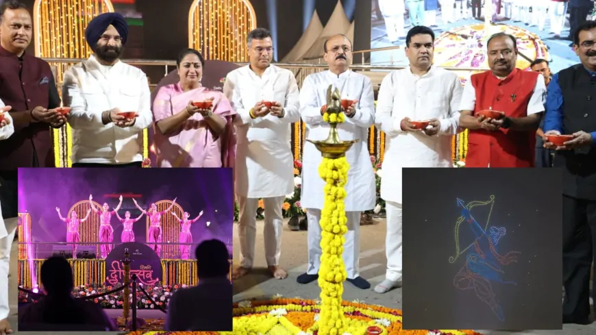 कर्तव्य पथ 1 लाख 51 दीप हुए रोशन, कार्यक्रम में CM रेखा गुप्ता सहित  तमाम मंत्री रहे मौजूद