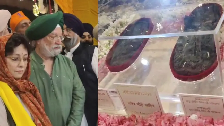 श्री पटना साहिब जी को सौंपे जाएंगे श्री गुरु गोविंद साहिब जी के पवित्र ‘जोड़ा साहिब’, गुरुवार से शुरू होगी ‘चरण सुहावा यात्रा’