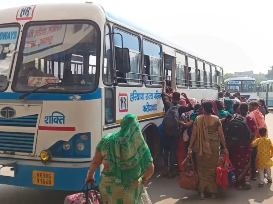 भाई दूज के पर्व पर हरियाणा रोडवेज की खास तैयारी, बल्लभगढ़ बस डिपो से चलाई गई अतिरिक्त बसें