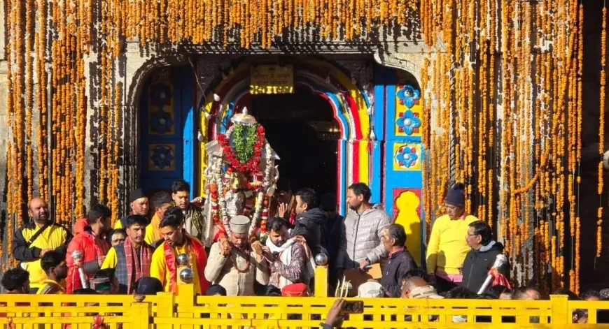 शीतकाल के लिए बंद किए गए श्री केदारनाथ धाम के कपाट, मुख्यमंत्री पुष्कर सिंह धामी भी रहे मौजूद