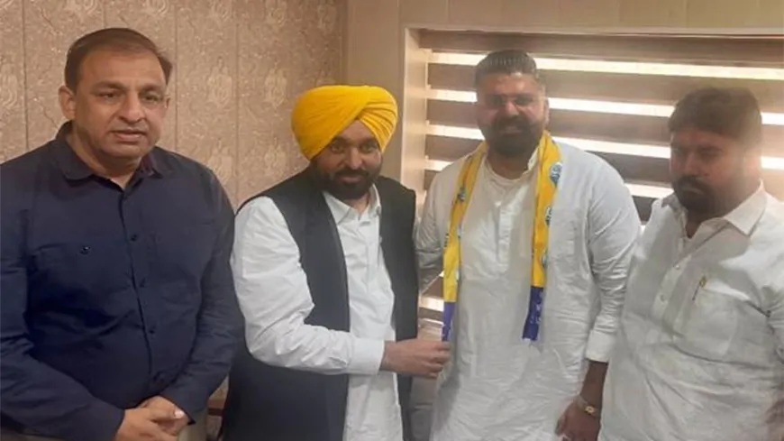 जालंधर में आम आदमी पार्टी को मिला बड़ा साथ, बीजेपी काउंसलर शिवम शर्मा हुए AAP में शामिल