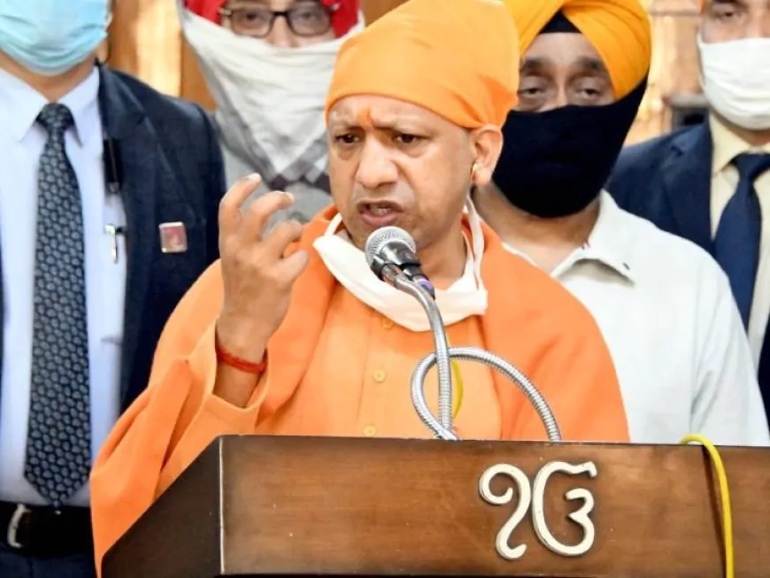 श्री गुरु गोबिंद सिंह जी की पवित्र "जोड़ा साहिब" यात्रा पहुंची लखनऊ, CM योगी समागम में हुए शामिल