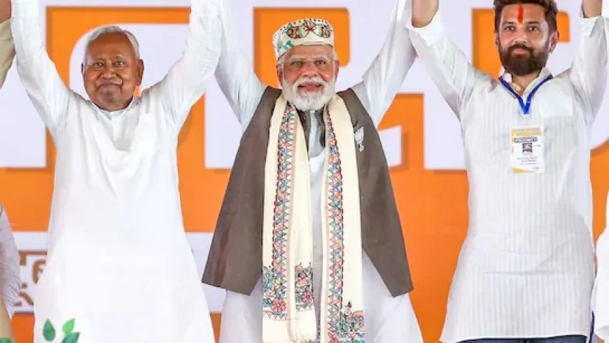 बिहार चुनाव के लिए NDA जारी करेगा घोषणापत्र, BJP के राष्ट्रीय अध्यक्ष जेपी नड्डा घोषणा पत्र जारी करेंगे