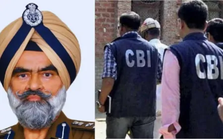 पूर्व DIG भुल्लर मामले में CBI की जांच जारी, पटियाला में कारोबारी के घर पर CBI टीम ने की छापेमारी  