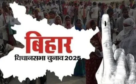 बिहार में चुनाव: पहले चरण के लिए मतदान जारी, 18 जिलों की 121 सीटों पर मतदाता कर रहे मतदान