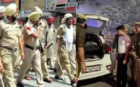 दिल्ली ब्लास्ट के बाद पंजाब में रेड अलर्ट, पुलिस फोर्स तैनात, चेकिंग बढ़ाई गई