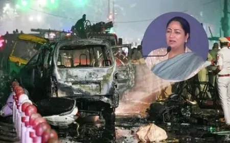 दिल्ली धमाका : CM रेखा गुप्ता ने मुआवजे का ऐलान किया, मृतकों के परिवारों को 10-10 लाख मुआवजे का ऐलान