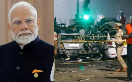 दिल्ली ब्लास्ट के बाद एक्शन में केंद्र सरकार, दिल्ली ब्लास्ट को सरकार ने माना आतंकी घटना